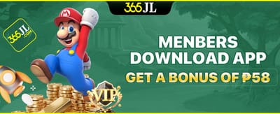 App Download Welcome Reward promotion